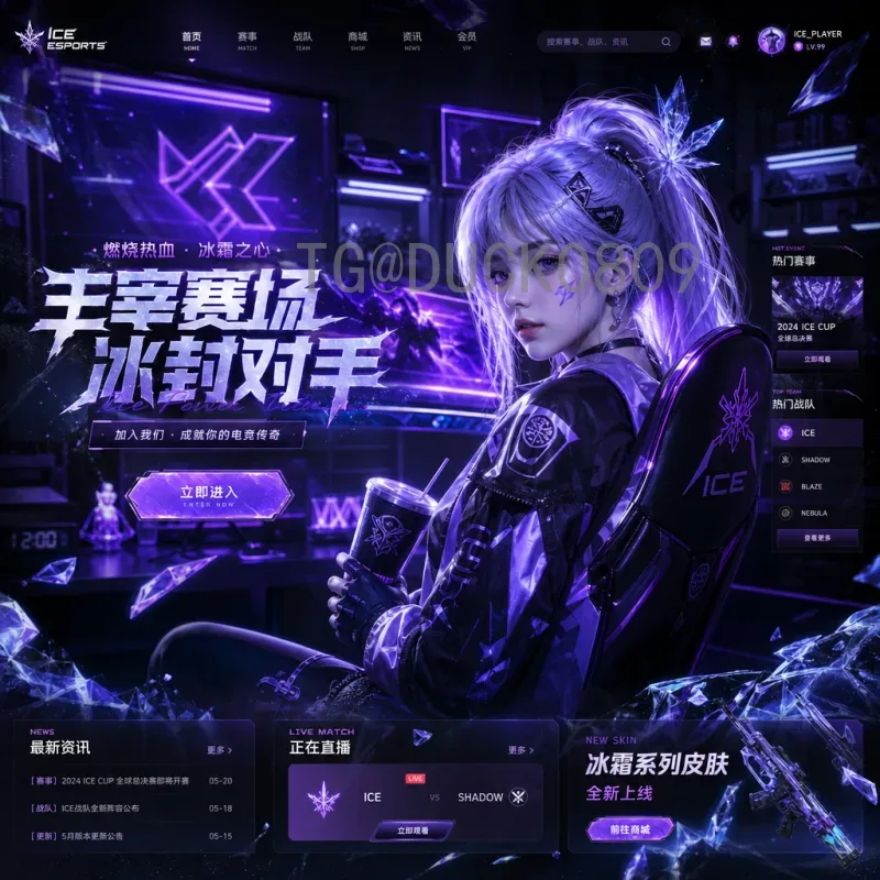 世界杯淘汰赛即时比分工具站：实时掌握赛场动态的最佳选择